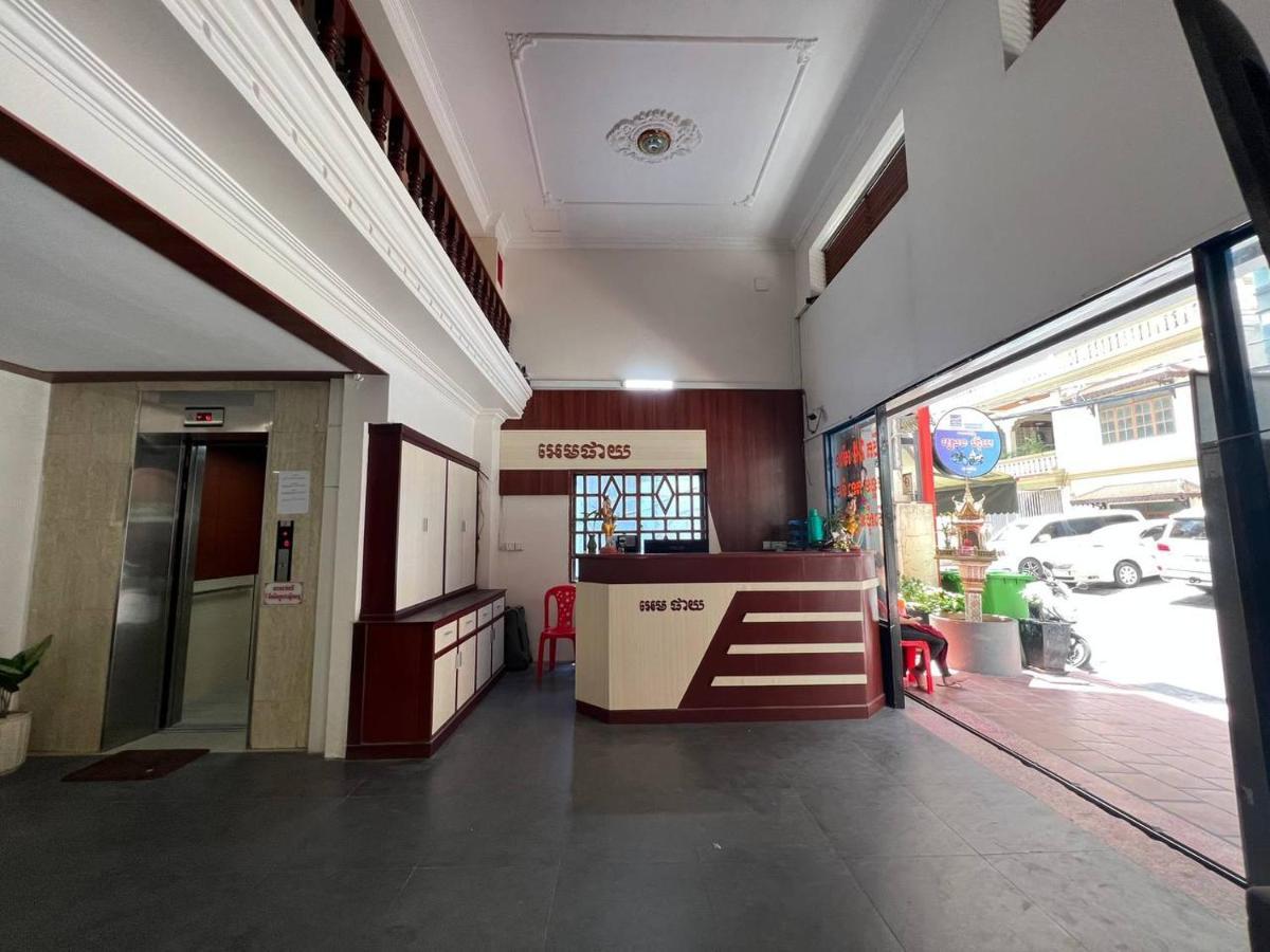 Empire House, Phnom Penh Hotel Kültér fotó
